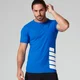 Myprotein Brand Print T-Shirt