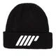 Myprotein Knitted Beanie - Black