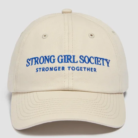 MP Strong Girl Society kapa - svijetlo smeđa boja